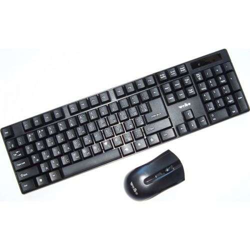 Wireless Keyboard & Mouse Combo