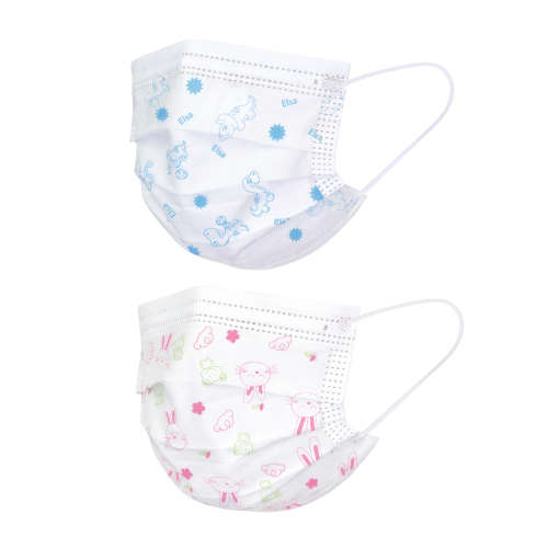Kiddies Face Mask x 2 Pack of 50 Mask