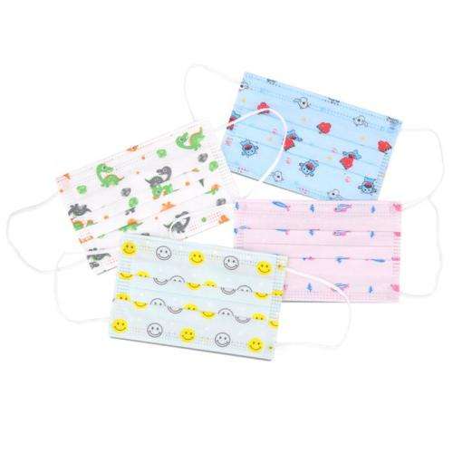 Kiddies Face Mask x 2 Pack of 50 Mask