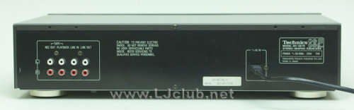 Technics Equalizer SH-GE70