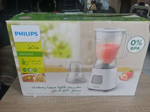 ****CRAZY WEDNESDAY SPECIAL****BRAND NEW PHILIPS DAILY COLLECTION BLENDER IN BOX WITH ACCESORIES ***
