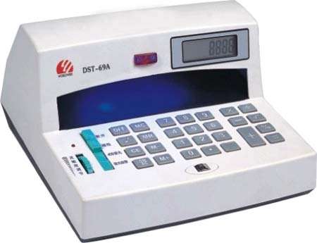 MONEY DETECTOR