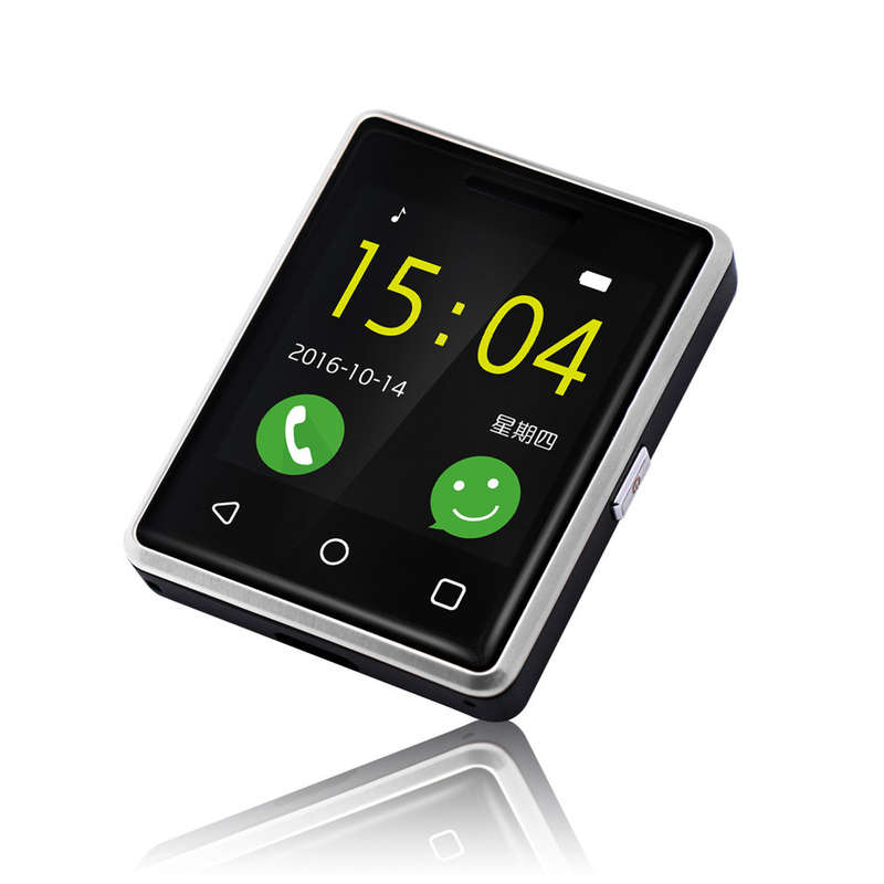 Vphone S8 Mobile Phone MTK2502 1.54" 2.5D Touch Screen Bluetooth 4.0 Pocket Phone *Import Item*