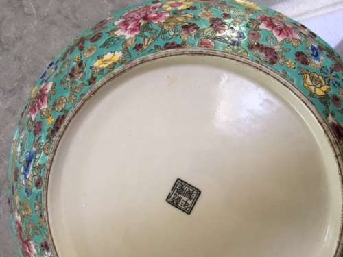Large Antique Chinese Ceramic Bowl depicting flowers