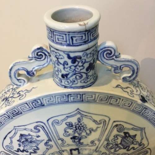 Very Large Antique Chinese Moon Flask