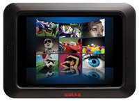 DSTV WALKA