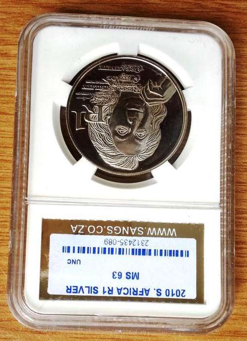 2010 SA Protea Nadine Gordimer R1 Silver MS63 Minatge Unknown