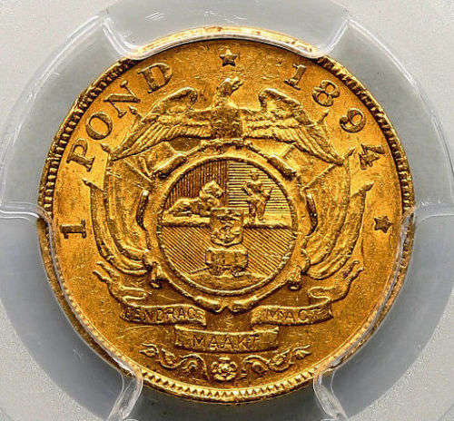 1894 Zar Pond PCGS AU55 ***Stunning*Superb Lust*Detailed*Eye Appeal***