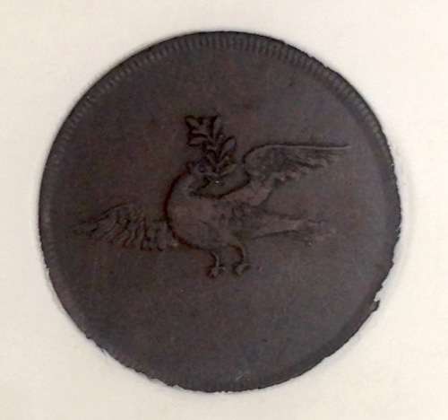 1815 Griqua 1/2 Penny VF35 Looks better **almost impossible to find  ** Extreme Rarity