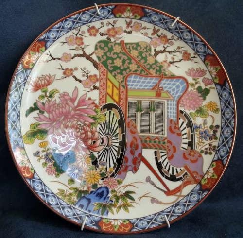 JAPANESE ORIENTAL WALL PLATE, FLORAL WITH GYPSY WAGON  WITH PLENTY OF FINE GOLD DETAIL, DIA 26cm.