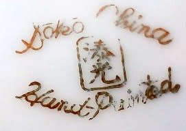 VINTAGE ORIENTAL COFFEE DUOS, HAND PAINTED SATSUMA MORIAGE DESIGN WITH GEISHA GIRL