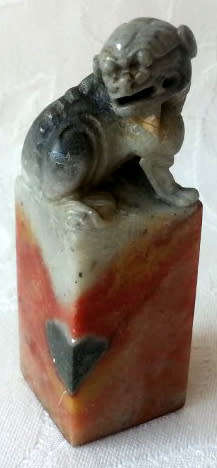 VINTAGE CHINESE, HAND CARVED SOAPSTONE  SEALS