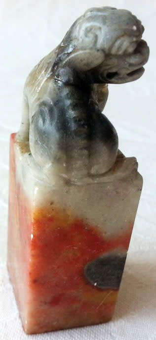 VINTAGE CHINESE, HAND CARVED SOAPSTONE  SEALS