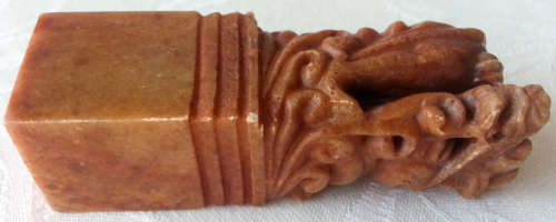 VINTAGE CHINESE, HAND CARVED SOAPSTONE  SEALS