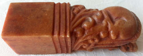 VINTAGE CHINESE, HAND CARVED SOAPSTONE  SEALS