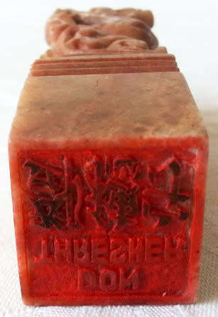 VINTAGE CHINESE, HAND CARVED SOAPSTONE  SEALS