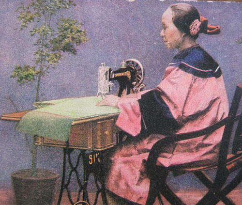 ANTIQUE, SINGER SEWING MACHINE TRADING POSTCARD,  SHANGHAI.