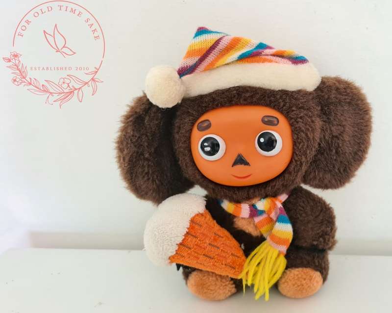 Adorable Vintage Russian Plush Cheburashka doll