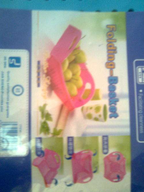 BRAND NEW FOLDING BASKET ***BID NOW R1***