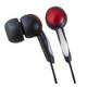 ***BARGAIN*** NEW POWERFUL EARPHONES SET