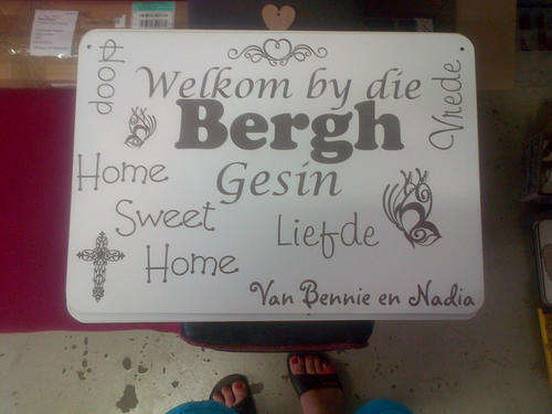 Welcome Sign