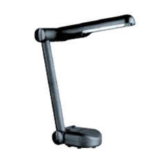 READER DESK LAMP
