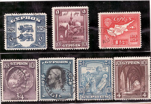 CYPRUS 1928 50TH ANNIV OF BRITISH RULE SHORT SET 7 VERY FINE USED.SG123-29. CAT 78