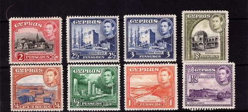 CYPRUS 1938 KGVI DEFINITIVE 8 MOUNTED MINT STAMPS. CAT R1511.00