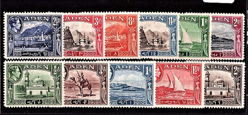 ADEN 1939-48 KGVI SHORT SET TO 2r MOUNTED MINT. SG 16-25 CAT R990