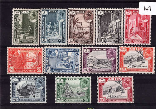 ADEN QU'AITI STATE IN HADHRAMAUT 1963 SET OF 12 MOUNTED MINT.SG 41-52 CAT R1130