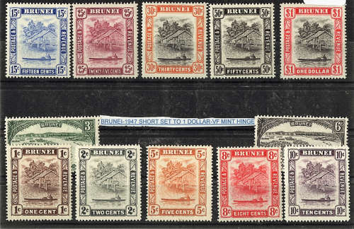 BRUNEI 1947-51 SHORT SET TO $1 MOUNTED MINT.SG 79-90 CAT R920