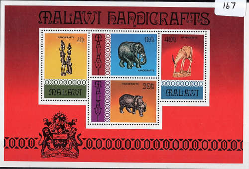 MALAWI 1977FISH OF LAKE MALAWI and HANDCRAFTS MINIATURE SHEETS UNMOUNTED MINT MS 556A and 546CAT R95