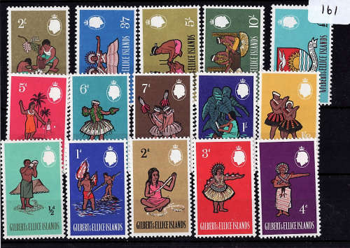 GILBERT & ELLICE ISLANDS 1965 QEII DEFINITIVE SET OF 15 MOUNTED MINT.SG 89-103 CAT R274