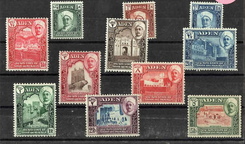 ADEN QU`AITI STATE IN HADHRAMAUT 1942-46 MOUNTED MINT SET OF 11SG 1-11 CAT R1460