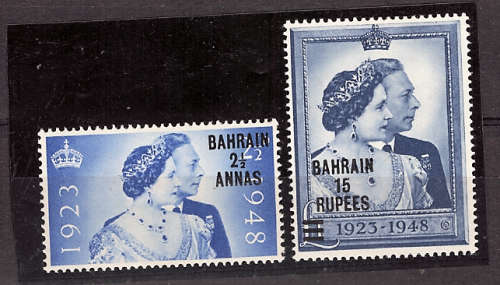 BAHRAIN 1948 SILVER WEDDING MOUNTED MINT SETS OF 2SG 61-62 CAT R690