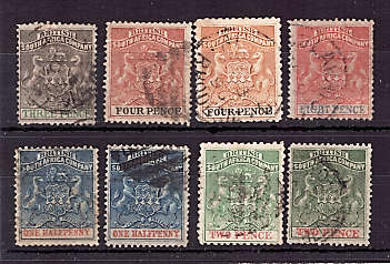 RHODESIA BSA COMPANY 1892-94 DEFIN SHORT SET TO 8d GOOD USEDSG 18-23 27-28CAT R1965