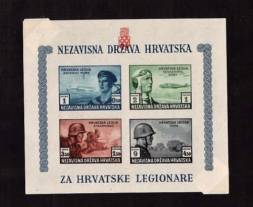 CROATIA 1943 CROATIAN LEGION IN RUSSIA IMPERF SOUVENIR SHEET.SG MS 88a