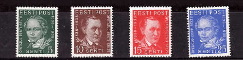 ESTONIA 1938 CENTENARY OF ESTONIAN LIBRARY SOCIETY (FOUNDERS OF SOCIETY) SET OF 4 UMM.sg 140-143