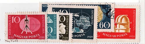 HUNGARY 1959 SPACE SHORT SET OF 6-7 VFU.SG 1552-57