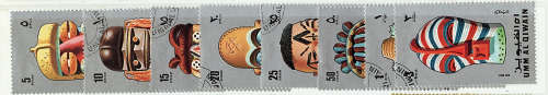UMM AL QIWAIN 1972 MASKS (CARNIVAL COSTUMES) SET OF 8 CTO