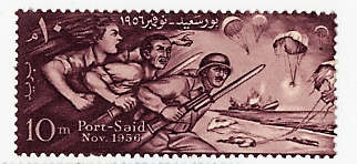 EGYPT 1956 `PORT SAID NOV 1956` 10m PURPLE MOUNTED MINT.SG 519