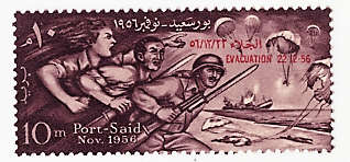 EGYPT 1957 EVACUATION OF BRITISH and FRENCH TROOPS FROM PORT SAID.OPTD `EVACUATION` 10m PURPLE MM