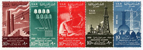 EGYPT 1958 6TH ANNIV OF 1952 REVOLUTION (EGYPTION INDUSTRIES)SET OF 5 MM and UMM.SG 565-569