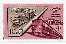 EGYPT 1957 CENTENARY OF EGYPTIAN RAILWAYS 10m PURPLE and BROWN UMM.SG 521
