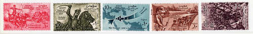 EGYPT 1957 5TH ANNIV OF 1952 REVOLUTION SET OF 5 MM.SG 532-536