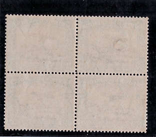 SOUTH WEST AFRICA 1931 AIRMAIL 3d BLOCK OF 4 UMM BUT LIGHT GUM DISTURBANCE. SACC 101. CAT R1060  MM