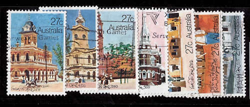AUSTRALIA 1982 HISTORIC AAUSTRALIAN POST OFFICES SET OF 7 VFU.SG 849-55