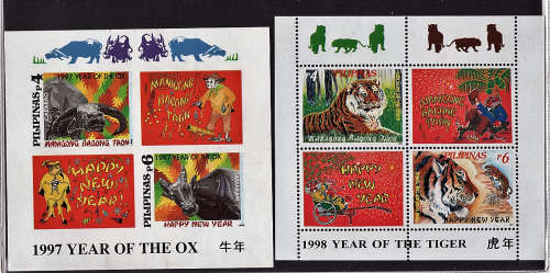 PHILIPPINES 1997 and 1998 NEW YEAR ISSUES YEAR OF THE OX AND YEAR OF THE TIGER MINI SHEETS UMM