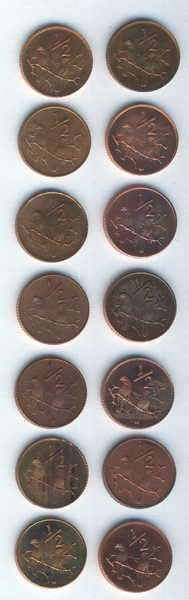 Full set of South African proof half cents - 1970 to 1983