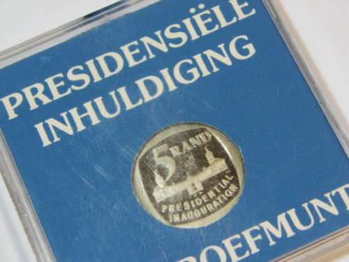 1994 RSA Presidential Inauguration proof R5 in case